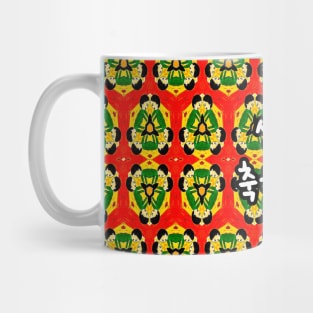 Cute children's drawing pattern. Mug